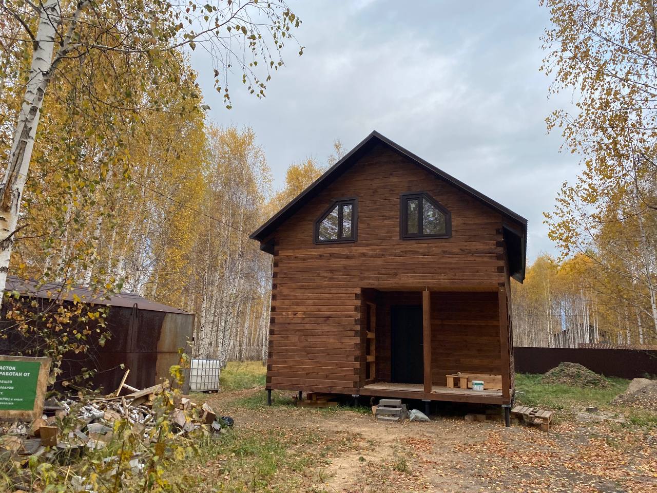 https://volzhskij.tgv-stroy.ru/storage/app/uploads/public/637/352/bee/637352beec37d007548609.jpeg